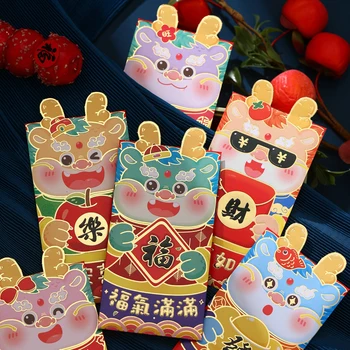6pcs/комплект червени пликове сладък дракон Hongbao за 2024 Нова година пролетен фестивал червени джобове късмет пари пакети карикатура подарък чанта