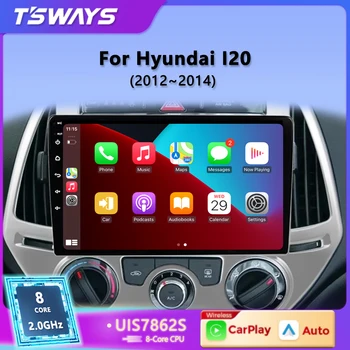 Tsways Android12 2 Din Dsp Autoradio Car Radio Мултимедиен видео плейър за Hyundai I20 2010 - 2014 Carplay GPS навигация No DVD