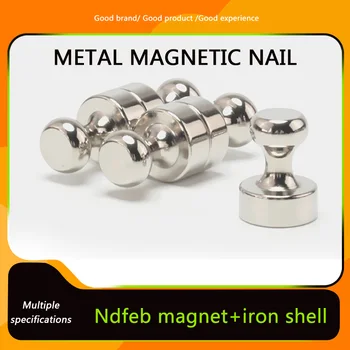 Метални магнитни нокти D16x20 Силни магнитни нокти D20x25 мм Пасти за хладилник Бяла дъска Офис Мощен магнит Thumbtack D25x30