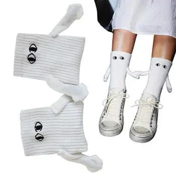 Магнитни чорапи за държане на ръце Смешни Магнитно засмукване Двойка Смешни чорапи Магнитно засмукване 3D кукли Ръчно държане на чорапи Забавни подаръци