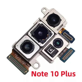 оригинален за Samsung Galaxy Note 10 Plus Sm-N975F Note10 Sm-970 Note10 Lite заден обратно обратно камера модул