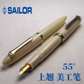 Japan SAILOR 55° Маркер на художника Изобразително изкуство Рисуване Писане Писане Писане Музика Практикуване на писалка Навит