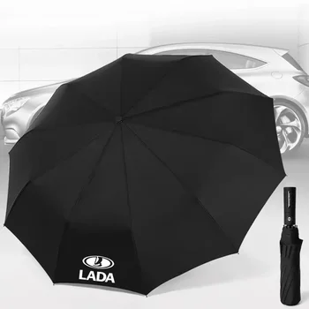 Автомобилен автоматичен сгъваем ветроупорен чадър за LADA Samara Kalina Largus Priora Vesta XCODE Niva Granta XRAY аксесоари