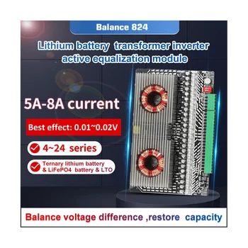 активен еквалайзер балансьор 3S 4S 6S 7S 8S 12S 14S 15S 16S 17S 18S 19S 20S 24S BMS Lifepo4 / Li-Ion 5A кондензатор (5A)