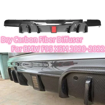 За BMW F95 X5M 2020-2022 Real Dry Carbon Fiber Front Lip MT Style Rear Diffuser Bumper Side Skirt Spoiler Body Kit