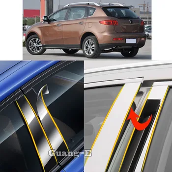 Car TPU / гланцово огледало стълб пост капак за LUXGEN 7 LUXGEN7 SUV 2012 2013 2014 2015 2016 Врата Trim прозорец формоване стикер плоча