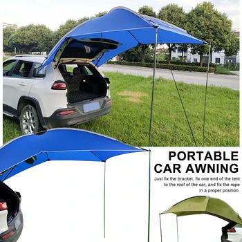 Автомобилна тента Открит къмпинг SUV Кола багажник палатка кола странична тента покрив отгоре палатка тента водоустойчив UV палатка кола покрив палатка тента
