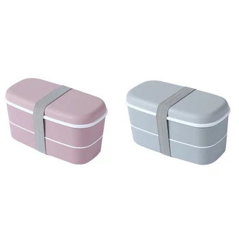 2Set Microwavable 2 слой обяд кутия с отделения Bento кутия изолирани храна контейнер обяд кутия, розово & сиво