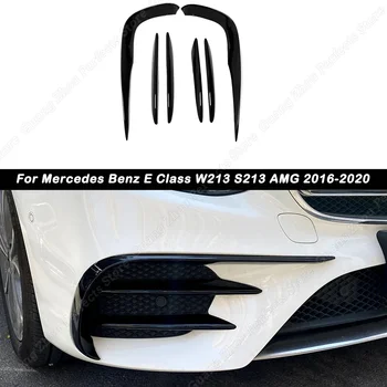 За Mercedes Benz E Class W213 S213 AMG Line Pre-Facelift 2016-2020 Car Front Bumper Splitter Spoiler Fog Light Trim Tuning ABS