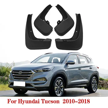 Автомобилни калници за калници за Hyundai Tucson TL 2010-2018 2019 Ix35 Предпазители за пръски Калници Предни задни калници Автоаксесоари