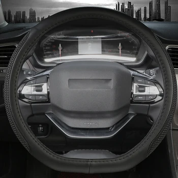 D Shape Car Steering Wheel Cover Wrap за Changan Hunter Kaicene F70 Hunter Plus 2020 - 2023 2024 Плитка на държача на волана