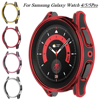 Капак за Samsung Galaxy Watch 5 Pro 45mm PC Защитен протектор за екран на бронята за Galaxy Watch 4/5 40mm 44mm Калъф за протектор