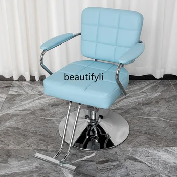 Barber Shop фризьорски салон стол регулируема коса рязане стол бръснар фризьорски стол красота