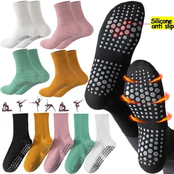 Йога памучни чорапи Средна тръба Упражнение подметки Силиконови чорапи без хлъзгане чорапи Дамски плътен цвят минималистичен японски Harajuku Sox