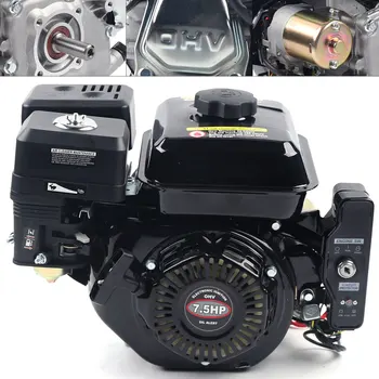 4 такта 212cc 7.5HP газов двигател с електрически старт ъпгрейд версия за Go картинг налягане шайби Log Splitters