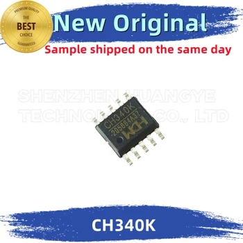 10PCS / Lot CH340K WCH интегриран чип 100% нов и оригинален BOM съвпадение