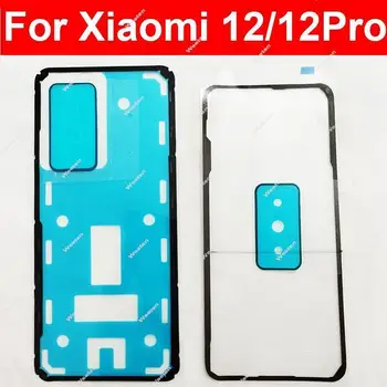 Предна задна батерия корпус капак самозалепваща се лента за Xiaomi 12 12 Pro Mi 12s Ultra LCD екран лепило със стикер за задна камера