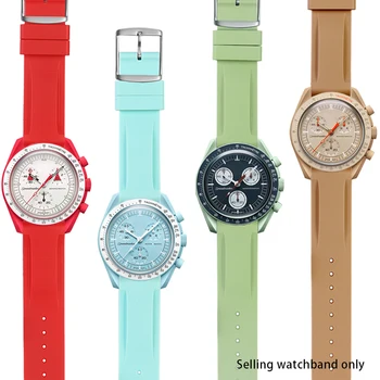 20mm извита крайна гумена лента за часовник за Omega X Swatch съвместно MoonSwatch съзвездие мъже жени водоустойчив спортен часовник каишка лента