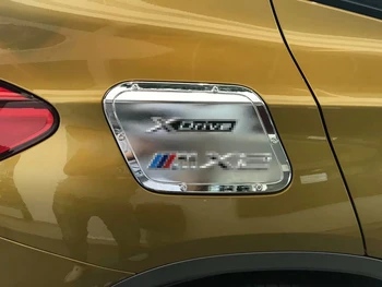ABS хром масло капачка резервоар капачка капак стикери Sequined декорация за BMW X2 2018 Аксесоари за кола