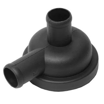 Вентилатор на картера Изпускателен клапан 20mm за Skoda Volkswagen Jetta golf P при A4 A6 1.8T 06A 129 101D 06a129101d