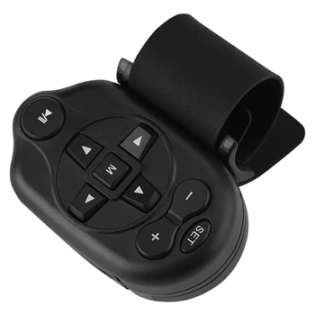 Универсално безжично управление на волана за кола Hands-Free Media CD DVD MP3 дистанционно управление на волана