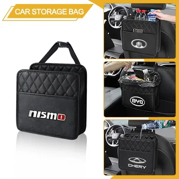  Кутия за съхранение на задната седалка за кола Организатор на автомобили Висяща чанта за съхранение за Suzuki Swift Sport Jimny Grand Vitara Alto SX4 Samurai