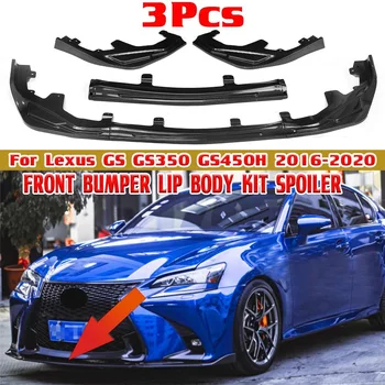 Carbon Fiber Look/Black Car Front Bumper Splitter Lip Diffuser Spoiler Protector Cover For LEXUS GS350 GS450H F-Sport 2016-2020