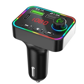 Bluetooth 5.0 Car FM предавател MP3 плейър безжичен хендсфри комплект за кола приемник адаптер с PD USB зарядно за телефон