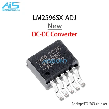 10Pcs/Lot Нов LM2596SX-ADJ LM2596S-ADJ LM2596S LM2596SX TO-263-5 3A 150kHz стъпка надолу DC-DC конвертор IC чип