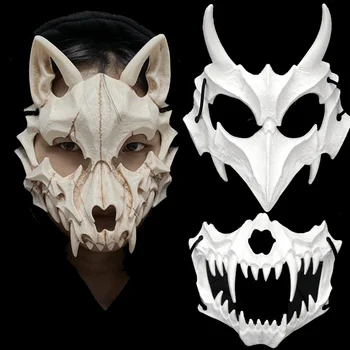 Хелоуин демон маска карнавал върколак череп маска косплей костюми аниме косплей маска лице шапки ужас парти реквизит