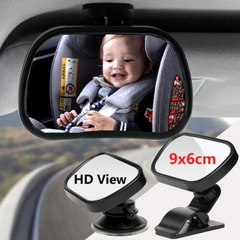 2in1 кола бебе задната седалка огледало дете сляпо петно отделение обратно виждане изпъкнал безопасност задната седалка панорамни детски огледала