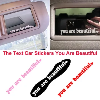 Стикери за кола Вие сте красиви Текстът огледало за обратно виждане Мода Творчески спорт PVC винил Decal Auto интериор декорация стикер