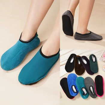 2 двойки жени зимни дебели топли чорапи плътен цвят удобни домашни подови чорапи меки ежедневни женски глезена спални чорапи