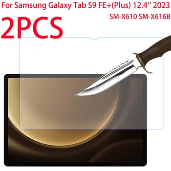 За Samsung Galaxy Tab S9 FE + Plus 12.4 инчов 2023 закалено стъкло екран протектор за SM-X610 X616B защитен филм годни екран