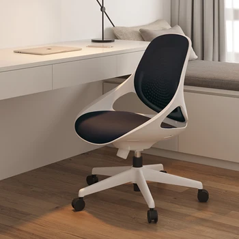 Етаж суета домашен офис стол компютър чака скандинавски дизайн отдих салон фотьойли мобилни релаксиращи Cadeira офис консумативи