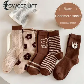 Памучни чорапи Поддържайте топло красиво Купчини чорапи Мода Дълги памучни чорапи Устойчиви на износване Меки зимни чорапи Зимна мода