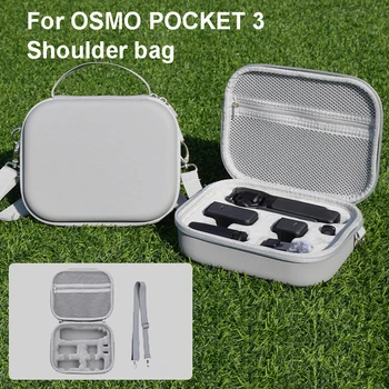 За DJI POCKET 3 чанта за рамо Osmo 3 джобна камера всичко-в-едно комплект, Crossbody чанта калъф аксесоари