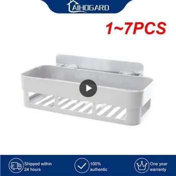  1 ~ 7PCS стена монтирани баня рафт трайни смукателна чаша ъгъл дренаж рафт ястие гъба съхранение багажник притежателя за кухня