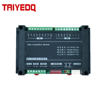 Modbus TCP индустриален контролер Ethernet високоскоростен блок с 8 аналогови входа и 4 аналогови изхода