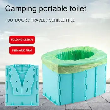 Преносима сгъваема тоалетна Commode Car Camping For Travel Bucket Camp Hiking Long Trip Outdoor Multifunction Children's Toilet