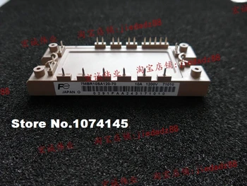 7MBR10SA120-70 IGBT захранващ модул