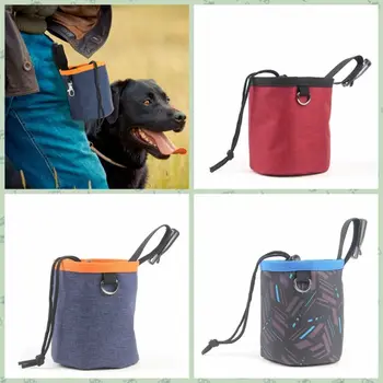 Oxford кърпа Pet Trainer талия чанта с регулируем шнур с кука Pet лечение джоб голям капацитет цилиндрични