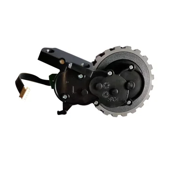 Мотор на лявото колело за ABIR X5 X6 X8 S6 Аксесоари за прахосмукачки за зареждане на резервни части