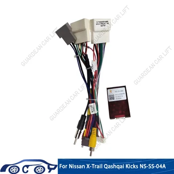 Car 16pin кабелен адаптер Canbus Box декодер Android радио захранващ кабел за Nissan X-Trail Qashqai ритници NS-SS-04A